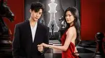 Tập 01 Vợ Vốn Hiền Lương