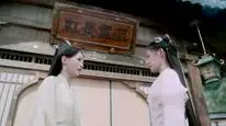 Tập 7 Thiên Thu Lệnh