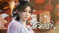 Tập 8 Everything is Fine with the Emperor