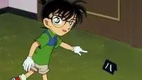 Tập 209 Thám Tử Lừng Danh Conan
