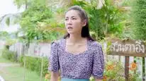 Tập 12 Cô nàng đầu bếp