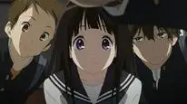 Tập 1 Hyouka