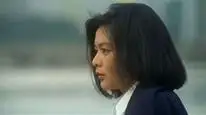 Tập Full Vết Cắn Tình Yêu