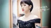 Tập 7 Xem Ra Em Rất Ngọt Ngào