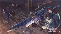 Tập 2 God Eater