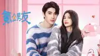 Tập 01 Bạn Trai Đi Thuê