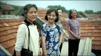 Tập 42 Tình Cha Mẹ