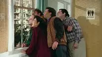 Tập 5 Seinfeld (Phần 5)