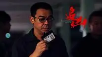Tập Full Truy Hùng
