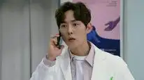 Tập 031 Su Ji Và U Ri