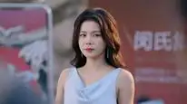 Tập 12 Chắc Chắn Phải Là Cô Ấy