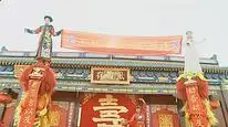 Tập 12 Hoàn Châu Cách Cách (Phần 2)