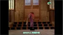 Tập 2 Tây Du Ký