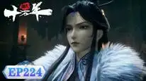 Tập 224 Luyện Khí Mười Vạn Năm