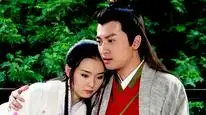 Tập 1 Kinh Thành Kỳ Án