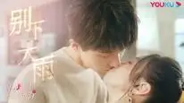 Tập 01 Đừng Nhờn Với Chị
