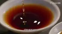 Tập 19 Nguồn gốc của hương vị (Phần 1) - Ẩm Thực Triều Sán