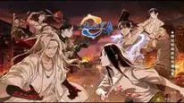 Tập 12 Hitori no Shita - The Outcast