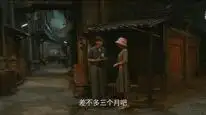 Tập 32 Bí Mật Vĩ Đại