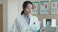 Tập 08 Dư Sinh Xin Chỉ giáo Nhiều Hơn / Quãng Đời Còn Lại Xin Chỉ Giáo Nhiều Hơn