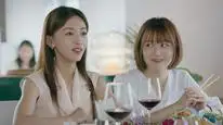 Tập 35 Thanh Xuân Sáng Thế Kỷ