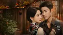 Tập 06 Chàng Không Phải Người Tốt (Quân Phi Lương Nhân)