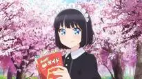 Tập 1 Maid-san wa Taberu dake