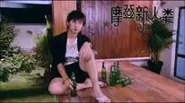 Tập 28 Tình Yêu Và Sự Nghiệp