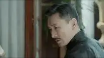 Tập 17 Hoa Trong Gương