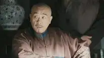 Tập 02 Lưu Công Kỳ Án