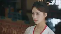 Tập 5 Vĩnh An Mộng