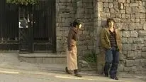 Tập 5 Xin Lỗi Anh Yêu Em