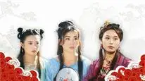 Tập 4 Mối Hận Kim Bình