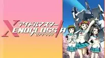Tập 1 iDOLM@STER Xenoglossia
