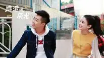 Tập 1 Tình Yêu Ấm Áp