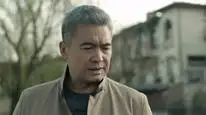 Tập 18 Danh Nghĩa Nhân Dân