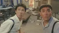 Tập Full Cương Thi Tiên Sinh 2: Gia Đình Cương Thi