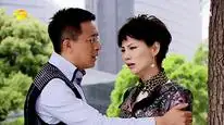 Tập 23 Thời Gian Đẹp Nhất
