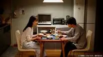 Tập 1 Chỉ Là Không Ly Hôn
