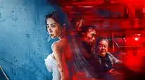 Tập Full Trò Chơi Bầy Cừu