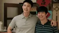 Tập 24 Tuyết Mê Cung