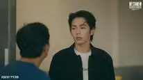 Tập 10 Thần Mì