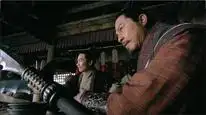 Tập 53 Tân Thủy Hử