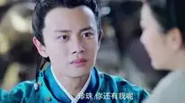 Tập 52 Niềm Hãnh Diện Nhà Đường