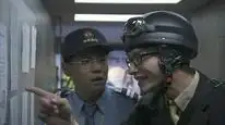 Tập 1A Hạnh Phúc Mãn Đường
