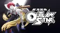 Tập 2 Seihou Bukyou Outlaw Star