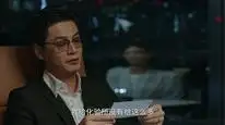 Tập 16 Rừng Vàng