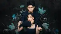 Tập 01 Mùa Mưa Khuynh Thành