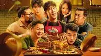 Tập Full Em Đoán Anh Có Phải Anh Hùng Không