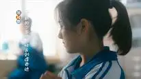 Tập 14 Xin Chào Ngày Xưa Ấy